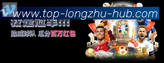 平台使命图